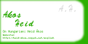 akos heid business card