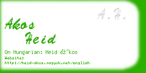 akos heid business card